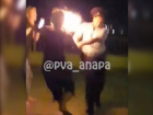 Рассерженная девушка со Ставрополья попыталась сжечь полицейского в Анапе