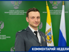 «Капитализм победил»: в Россельхознадзоре объяснили, почему Ставрополье превращается в пустыню 