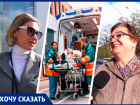 «Они спасают наши жизни»: жители Ставрополя поздравили работников скорой помощи с профессиональным праздником