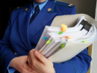 Прокуратура проверит выплачивают ли надбавки медикам в Невинномысске