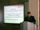 Владимир Форостянов стал временно исполняющим обязанности главы Изобильненского округа