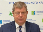 Глава Кочубеевского округа Клевцов покидает пост