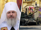 Митрополит Ставропольский и Невинномысский поблагодарил Бога за завершение «мятежа» в России 