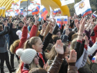 Программа мероприятий, посвященных Дню народного единства в Ставрополе