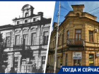 От белокаменного терема до бара с голыми девицами: чем знаменит доходный дом Ягоянца в Ставрополе