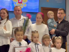 В Шпаковском округе 5 семьям вручили сертификаты на жилье