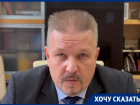 Поддельные часы и несуществующее элитное авто: адвокат опроверг богатства пятигорского экс-главврача Лифенко