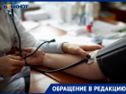 «Ребенок едва не оглох»: ставропольские родители рассказали об отношении к маленьким пациентам 