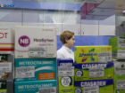 Росздравнадзор опроверг дефицит лекарств на Ставрополье