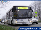 Причину задержек автобусов на маршруте №41 раскрыл миндор Ставрополья