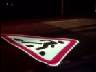 На Ставрополье появился необычный дорожный знак-прожектор