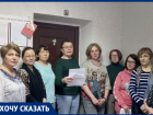 «Нас не устраивает дистанционное обучение»: ставропольские родители пожаловались на качество образования