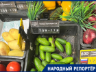 «Элитные» огурцы и зарубежные томаты: цены на прилавках вновь вгоняют ставропольцев в ужас