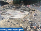 "Ставропольские теплосети хотят уничтожить детскую площадку", - жительница краевой столицы