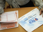 Троих школьников выгнали с экзамена по математике на Ставрополье