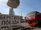 На Ставрополье 79-летний пенсионер погиб из-за травмы на железной дороге 