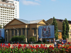 Библиотеку Ставрополя продолжат восстанавливать