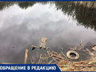 Вместо рыб и черепах — мусор и грязь: жители Михайловска требуют остановить уничтожение пруда Калдыбашки
