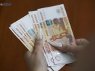 Около 28 миллионов рублей «исчезли» при реализации нацпроектов на Ставрополье 