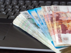 Многомиллионную схему мошенничества раскрыли на Ставрополье