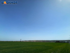 На Ставрополье несется магнитная буря из-за мощного взрыва на Солнце