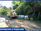 В Кисловодске фирма, ремонтирующая дорогу, снесла детскую площадку 