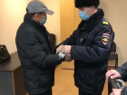 Следователи задержали экс-замдиректора «Газпром межрегионгаз Ставрополь» Павла Гриднева