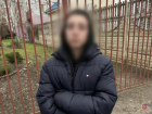 Девятнадцатилетний парень украл у пенсионера 22 слитка золота и был задержан на Ставрополье
