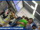 В Минеральных Водах пассажиров самолета «покатали по городу» вместо полета в Москву