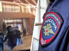 Вечеринку со стрельбой и громкой музыкой устроили неизвестные возле торгового центра в Ессентуках