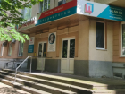 В Ставрополе закрывается Центральная поликлиника на улице Ленина 