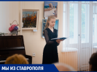 Она сыграла и потеряла сознание: история 14-летней ставропольской пианистки Софьи Грищевой