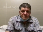 Ставропольский серийный мошенник «влип» на афере с наличными в Дагестане