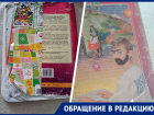 «Неприятно брать в руки эту ветошь»: в лицее Иноземцево снова выдали безобразные учебники к 1 сентября 