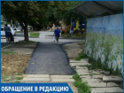 «Интересно, это только у нас половину тротуара делают, а остальное бросают?», - жительница Ставрополя