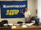 «Грязи огребу по полной», — кандидат в ставропольские губернаторы от ЛДПР о предстоящей кампании