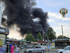 Площадь пожара в Ставрополе выросла до 5 000 квадратных метров