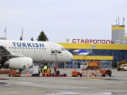 На взлете: 48% акций аэропорта «Ставрополь» купил один из самых влиятельных миллиардеров страны