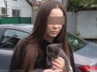 Пропавшую 16-летнюю девушку из Пятигорска ищут в Крыму со взрослым жителем Дагестана