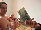 "Рождаемость не сильно зависит от 10 тысяч", – ставропольский общественник о сенсационной доплате государства за первого ребенка