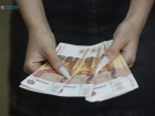 Сотрудницы двух министерств Ставрополья оказались участниками финансовой пирамиды на 40 миллионов рублей
