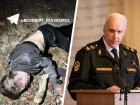 Двое задержаны, третий в розыске: Бастрыкин ждет новый доклад о деле с убийством 20-летнего парня в Пятигорске