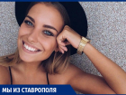От бунтарки на розовом горшке до блогера-миллионника: ставропольчанка Саша Буримова покоряет соцсети и реальный мир