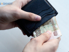 Зарплату ниже МРОТа получали работники в Ставрополе и не досчитались более 140 тысяч рублей