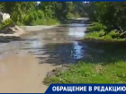 «Что это за бомжатство»: жители Кировского округа пожаловались на затопленные улицы 