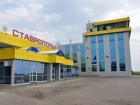 "Аэрофлот" отменил ставропольские рейсы 25 февраля из-за непогоды