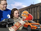 От 9,5 тысяч в месяц до 9,5 миллионов в год: посчитали доходы семей членов правительства Ставрополья