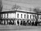 Прежде и теперь: как изменился дом в центре Ставрополя, где содержали почетного пленного Шамиля