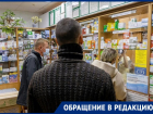 Родители шестилетнего ставропольца с эпилепсией и ДЦП из раза в раз вынуждены бороться за лекарства