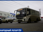 «Закрыл двери и начал движение»: водитель автобуса в Ставрополе отказался выпускать пассажирку из-за не прошедшей оплаты